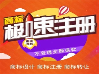 廣州公司注冊、注銷、變更及稅務(wù)代理服務(wù)全解析