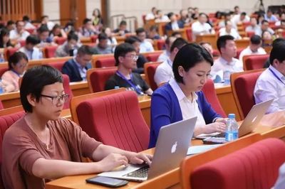 200多位行業(yè)專家齊聚永鋼，共商節(jié)能技術(shù)推廣新路徑